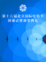 疯狂做爰小说高潮细节
